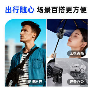 พัดลมมือถือแบบพกพา ชาร์จผ่าน USB ได้ มอเตอร์ DC 5W พับได้ พร้อมปุ่มควบคุม สำหรับใช้งานกลางแจ้ง - Product Image 4