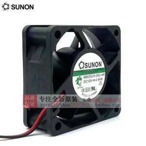 SUNON MB60252VX-000U-A99 DC24V 2.64W พัดลมระบายความร้อนอินเวอร์เตอร์ 2500 รอบต่อนาที - Product Image 5