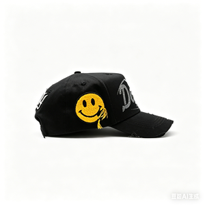 Cappello a 5 Pannelli G5 S4D per Ragazzi, Nero su Nero, Edizione Limitata, Visiera Urbana per Giornate Nuvolose, Logo Sad Smile Face - Product Image 6