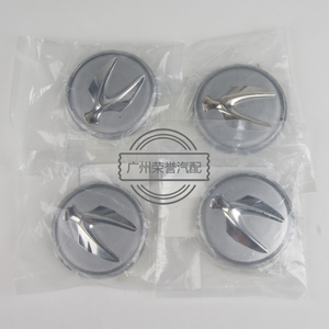 52961-3B900 52961-3B900 OEM 52961-3B900 Ornement 529613B900 pour Centenial Equus 01-06 Achetez à prix réduit sur - Product Image 1