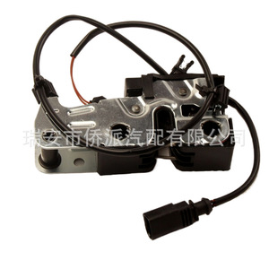 Cerradura de Capó Delantero Volkswagen 1K1823509E, Pieza de Repuesto de Acero para Reparación de Automóviles - Product Image 2