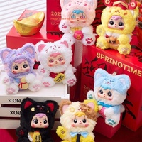 Authentique Samuel Stitch Fortune Tiger Rolling Plush Pendant Blind Box Trendy Toy Doll Creative Gift Unisex Intellectual