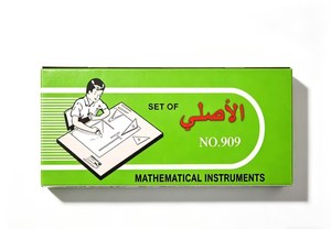 N.º 909, Gran Venta en el Mercado Africano, Juego de Compás de Metal de Alta Calidad para Exámenes Escolares - Product Image 3
