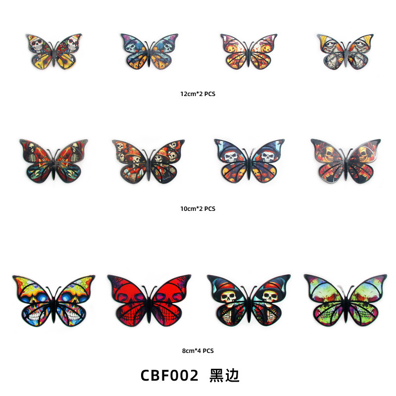 CBF002-สีดำ