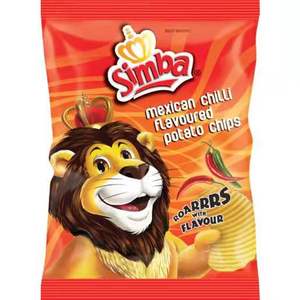 Macchina per Confezionamento Verticale <span class=keywords><strong>di</strong></span> Patatine Piccole al Peperoncino, Patatine <span class=keywords><strong>Simba</strong></span>, Caramelle Gommose, Semi Niknax - Product Image 6