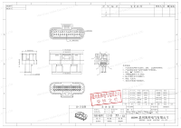 1473712-1 WZHE Connecteur automobile électrique 26 broches Tyco AMP ECU, mâle et femelle