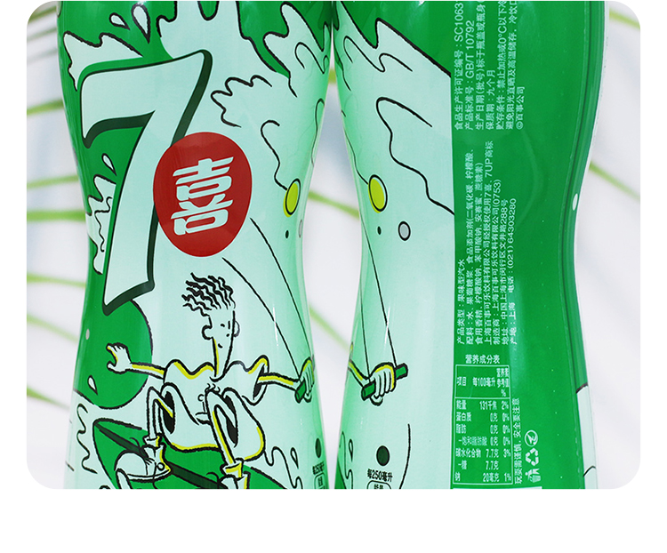 炭酸飲料7upソフトドリンクフレーバーコーラソフトドリンク