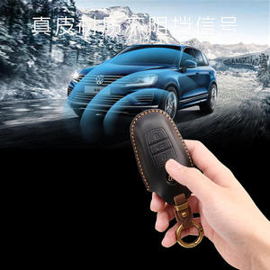ซองใส่กุญแจรถหนังแท้ สำหรับกุญแจสมาร์ทคีย์รถยนต์ Volkswagen Touareg รุ่นเก่า พร้อมหัวเข็มขัด - Product Image 3