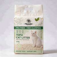 Litière pour chat en tofu Micoodor à bas prix, en vrac, avec litière mixte pour animaux de compagnie