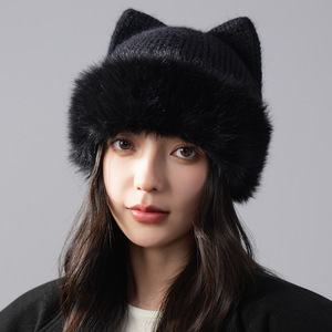 <span class=keywords><strong>Gorros</strong></span> de Punto Y2K, <span class=keywords><strong>Gorros</strong></span> de Invierno con Orejas, Gorro de Punto con Orejas de Gato, Gorro de Punto Cálido para Otoño e Invierno - Product Image 6