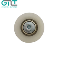 Rouleau de porte suspendue supérieure d'ascenseur Thys*en OTS 56*17/18*6003 54, rouleau de porte suspendue excentrique concentrique, pièces de rechange pour porte d'ascenseur
