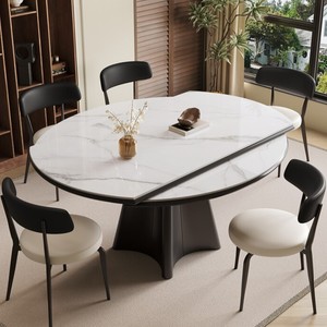 2025 nouveau Style moderne luxe haut de gamme sentiment télescopique pliant en acier au carbone extensible réglable <span class=keywords><strong>petit</strong></span> appartement Table à manger - Product Image 4