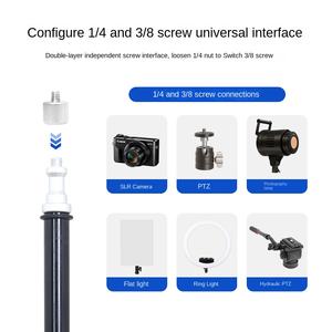 Trépied de photographie portable en alliage d'aluminium pliable de style professionnel avec support lumineux - Product Image 5