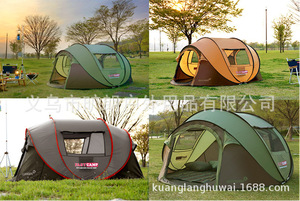 เต็นท์พับได้สำหรับตั้งแคมป์สี่คนเต็นท์ป๊อปอัปเปิดได้ออกแบบได้ตามต้องการแบบมืออาชีพ - Product Image 4