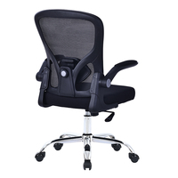 Échantillon Gratuit - Chaise de Bureau Ergonomique Pivotante à Dossier Bas avec Accoudoirs et Support Lombaire pour Visiteurs et Travail