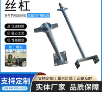 Trépieds d'échafaudage mobiles robustes, protections d'angle et étais diagonaux de marque pionnière, vente en gros d'usine - Très portables, fabriqués en Chine