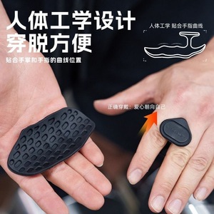 Silicone Palm Rest For Fitness Non Slip <b>Weight</b> <b>Training</b> Equipment BS 01 Gray And Black Unisex - Product Image 5