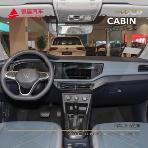 Voiture d'occasion Luxeed S7 2025, berline électrique 705 km d'autonomie, 5 places, conduite à gauche, pour l'exportation et le marché de gros - Product Image 5