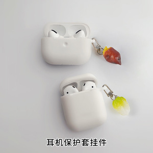 Llavero de PVC con diseño de batata, funda protectora decorativa para auriculares AirPods - Product Image 5