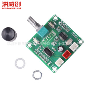 Placa Amplificadora Hongweichuang PAM8403 2x5W Bluetooth Estéreo DC5V Módulo de Audio para Altavoz - Product Image 3