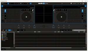 Software de Producción Musical Win Send Download Link, Serato DJ Pro V.3 - Product Image 2