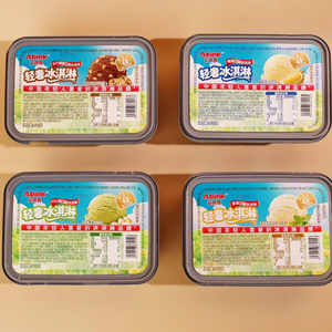 Helado de Frutas de Lujo Ligero, 0 Grasas Trans, Base de Leche Pura, Sabor Chocolate, Bolsa Familiar de 600g - Product Image 1