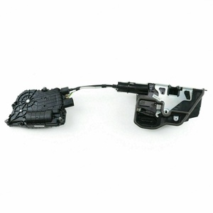 Cerradura de Puerta Trasera Izquierda 51227185687 OE #   51227185687 para BMW - Product Image 2