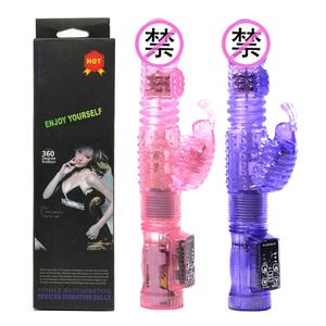 人気 高品質 膣 クリトリス 振動 大人のおもちゃ Gスポット ディルド マスタベーター ラビットバイブレーター - Product Image 5