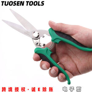 กรรไกรอเนกประสงค์ทูเซ่น สแตนเลสสตีล ขอบเรียบ สีเขียว เกรดอุตสาหกรรม 12934 - Product Image 5