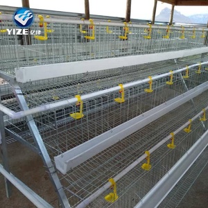 Cage à poulets à batterie, fournitures d'élevage avicole, enclos et poulaillers, <span class=keywords><strong>prix</strong></span> d'usine - Product Image 2
