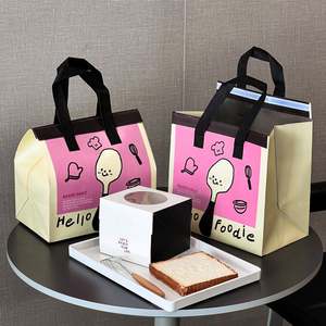 Eco-Friendly Aluminum Foil Non-woven <b>Freezer</b> <b>Bag</b> Self Adhesive Seal-Food Packaging One-Stop Service Provider Factory Wholesale - Product Image 3