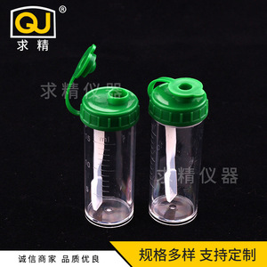 Vaso de Muestra para la Recolección de Orina y Heces, 15 ml, Plástico con Tapa Verde, Marca Seeking Excellence - Product Image 5