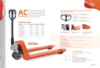 1000-5000kg/1-5ton, camion palette/cric palette avec GS