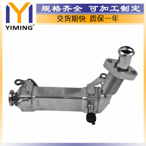 <b>Radiator</b> For Bmw 1 3 5 6 Series X3 X5 X6 11717790065 7794245 New Replacement Part - Product Image 4