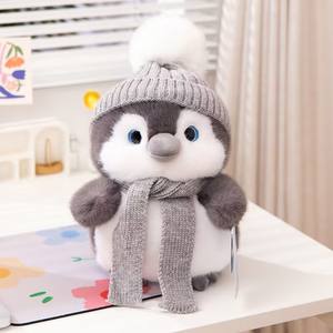 Venta al por mayor Super lindo peluche pequeño pingüino juguete suave relleno invierno bufanda pingüino muñeca pingüino de peluche bebé muñeca regalo - Product Image 6