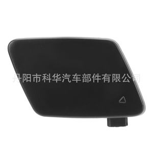   3 ซีรีส์ E90 E91 ฝาครอบกันชนหน้า 51117891391 วัสดุเอบีเอสติดตั้งง่าย - Product Image 1