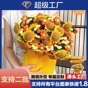 ผ้าห่มลายดอกทานตะวันไล่เฉดสีเดซี่ น้ำหนักปานกลาง ผลิตจากโพลีเอสเตอร์ ระบายอากาศได้ดี ของขวัญสำหรับเพื่อน - Product Image 5