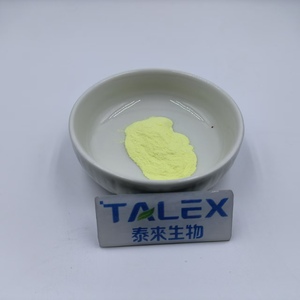 สารสกัดรากคาวาคุณภาพสูง 10% คาวาแลคโทน ผงสารสกัดคาวาธรรมชาติ - Product Image 4