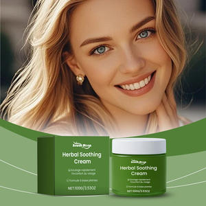 Crème hydratante nourrissante pour le visage, soin de la peau pour femmes, OEM - Product Image 1