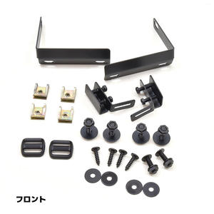 อุปกรณ์ตกแต่งภายนอกรถยนต์ซูซูกิ จิมนี่ JB64WJB74W คุณภาพสูง บังโคลนเสริม บังโคลนจิมนี่ - Product Image 4