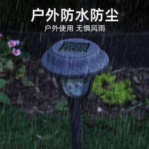 <b>Solar</b> Powered Garden <b>Lights</b> Waterproof Auto On Off <b>Dusk</b> <b>to</b> <b>Dawn</b> Lawn Pathway Yard Patio Landscape Lighting - Product Image 2