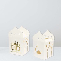 Boîte à bonbons en papier doré à l'or fin pour l'Aïd Moubarak, design ajouré/doré, boîte cadeau pour biscuits, emballage de cadeaux faits main pour la fête de l'Aïd