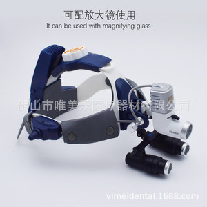Lámpara Quirúrgica LED Vimel con Aumento de 4X, 5X y 6X para Odontología, Endodoncia, Cosmética y Sutura - Product Image 4