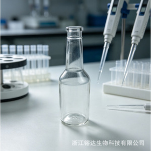 Botella de medio de cultivo Zhejiang Rongda de 590 ml, forma redonda, botella de reactivo de laboratorio para cultivo bacteriano - Product Image 2