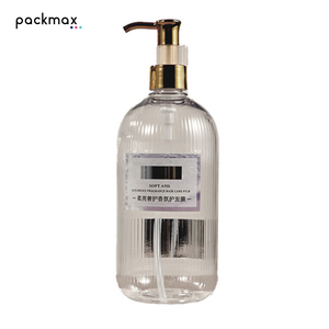 500ml Striped Transparent PET <b>Pump</b> <b>Bottle</b> for Shampoo Shower Gel - High End Hair Mask Lotion Container Wholesale - Product Image 1