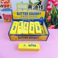 Jouet Squishy en forme de bâton de beurre à remontée lente, qualité alimentaire, jouet anti-stress à presser, en PU, 13,5 cm