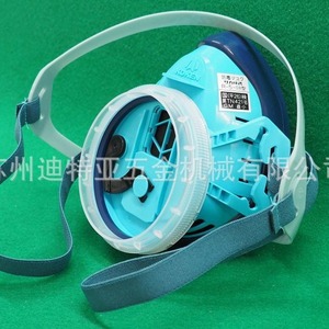 Koken 1180C05 Face Mask Royal Blue Replaceable Filter For Dust And Gas Protection Headband Style Respirator - Product Image 3