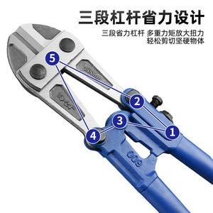 Coupe-fils robustes Tecumseh en acier au carbone bleu, type A, coupe-verrous, qualité industrielle, 6,7 kg - Product Image 4