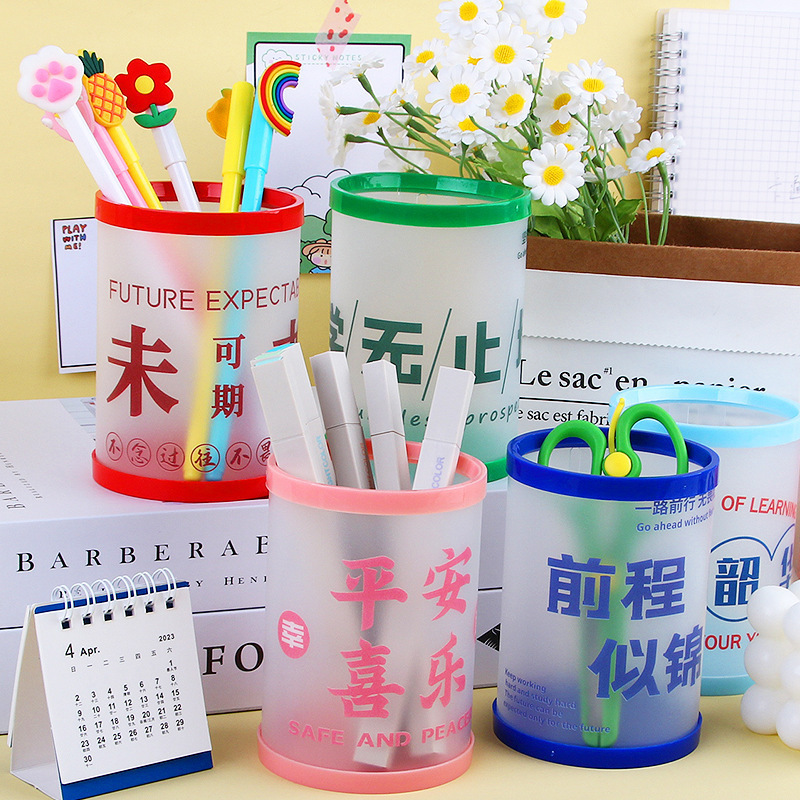 ที่ใส่ปากกาสร้างแรงบันดาลใจสีเทาเข้ม [5 ชิ้น]