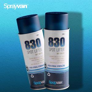 Sprayvan # Schnellt rockn ender Textil fleckent ferner Spray Spot Lifter Chemische Reinigungs mittel Effizienter und schneller Spot Lifter - Product Image 2